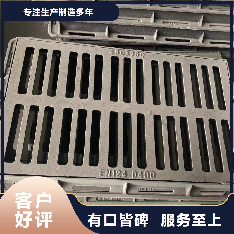 球墨铸铁井盖供应同城服务商