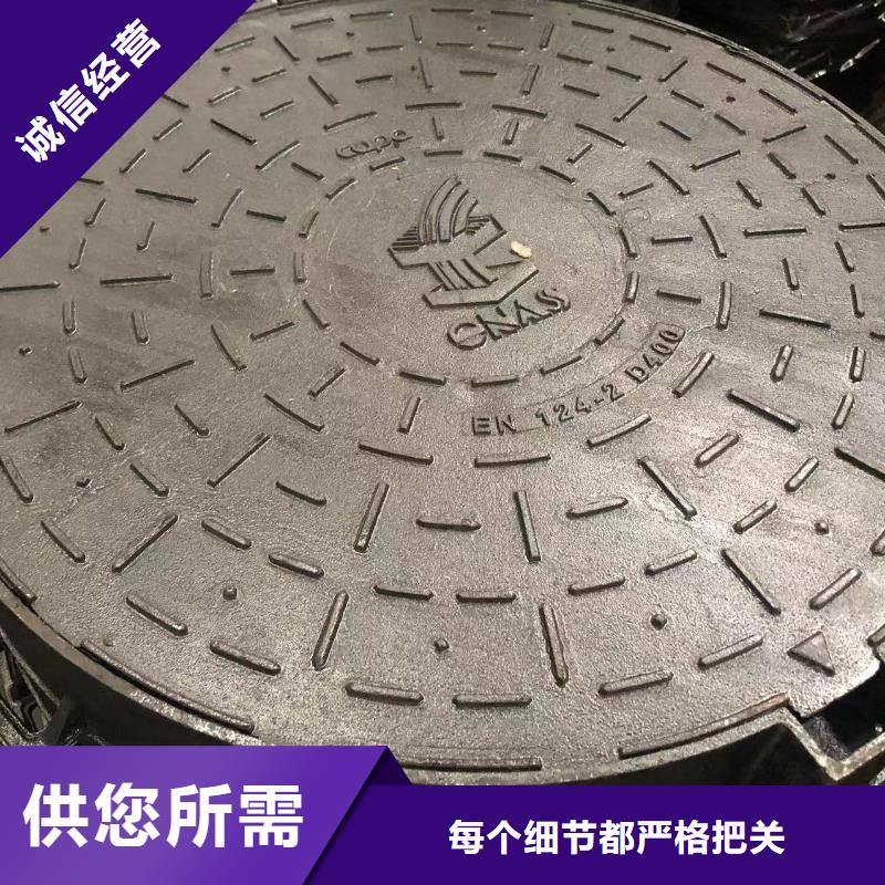 球墨铸铁单篦价格合理产品优势特点