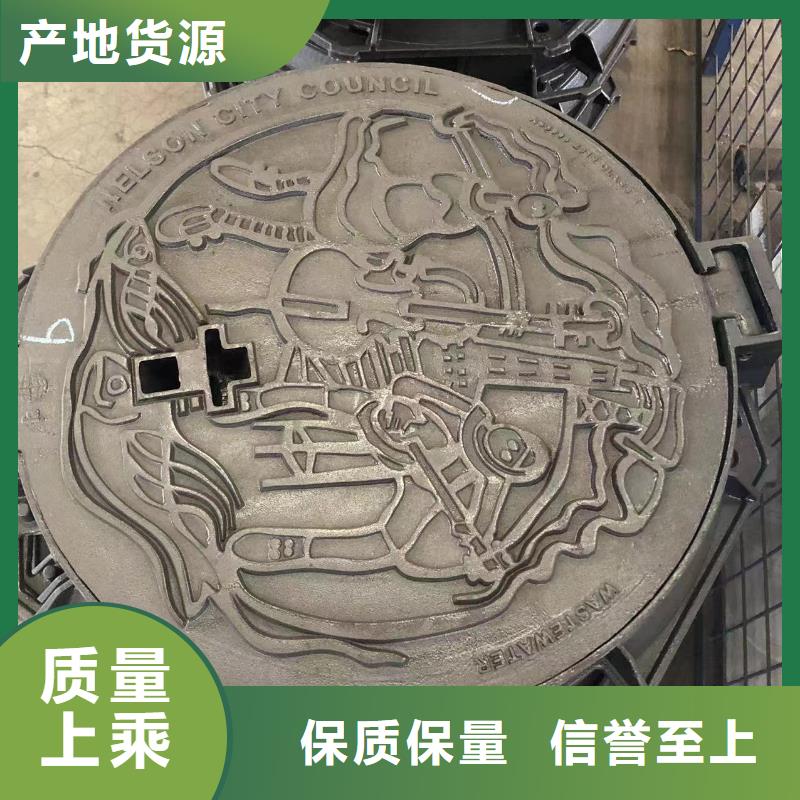 圆形铸铁球墨井盖服务为先按需定制真材实料