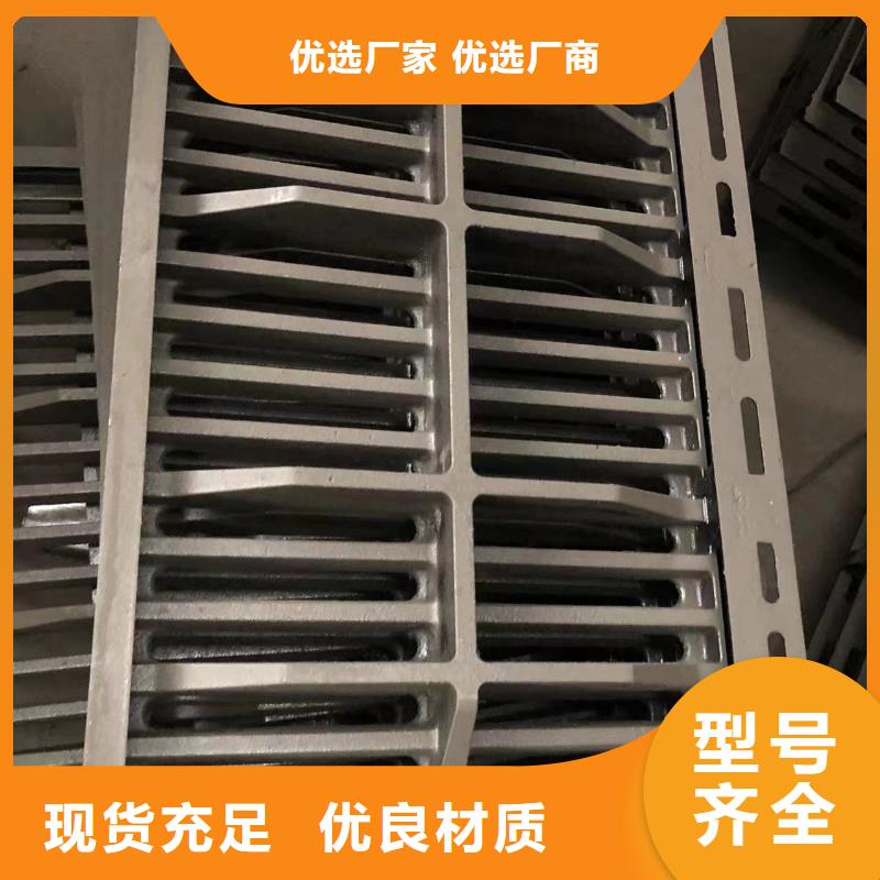 雨水铸铁井盖在线报价当地公司