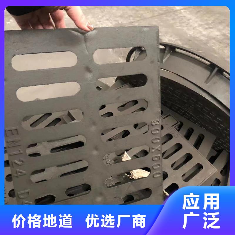 隐形球墨井盖品质保证同城生产厂家