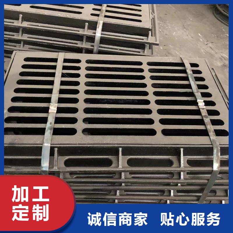 900圆形球墨井盖品牌厂家本地公司