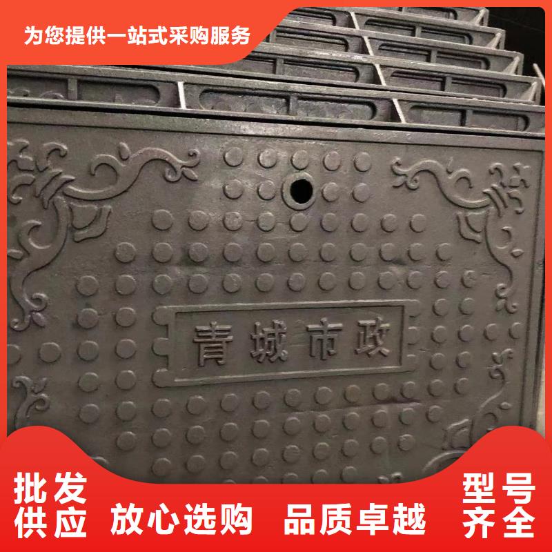 外方内圆球墨井盖全国配送本地生产厂家