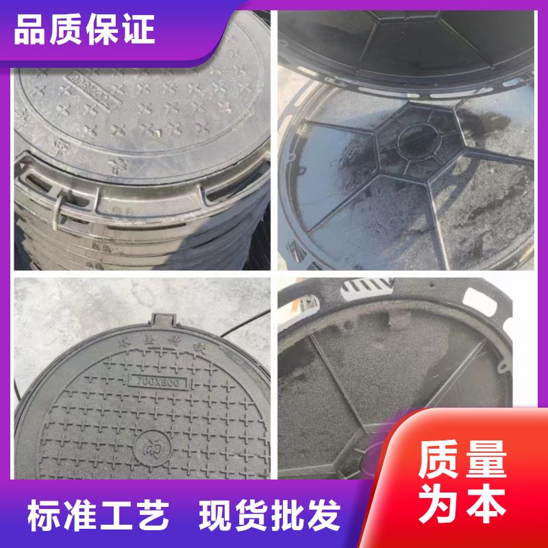 防沉降球墨井盖种植基地放心得选择