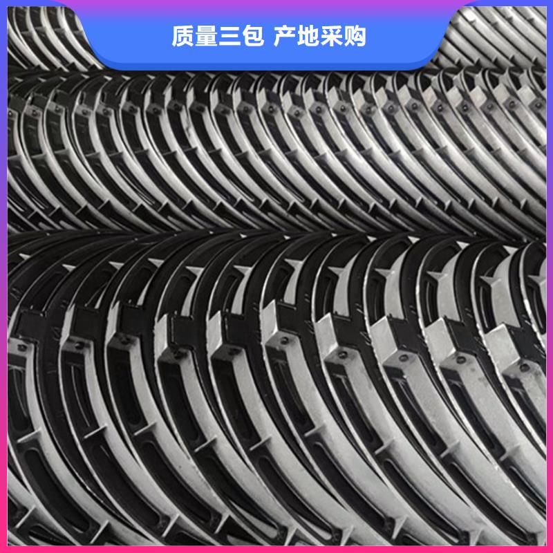 隐形球墨井盖欢迎订购同城厂家