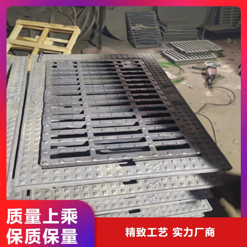 球墨铸铁盖板型号齐全同城供应商