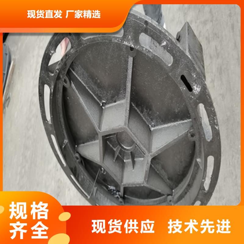 给水铸铁井盖在线咨询好品质选我们
