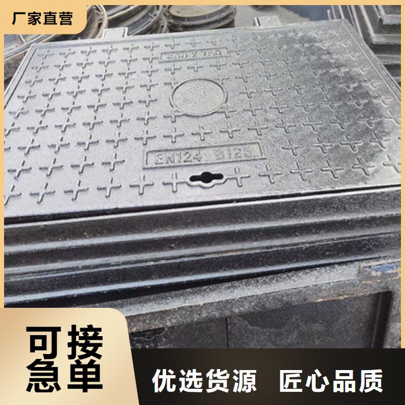 铸铁井盖,球墨铸铁单蓖性价比高海量现货