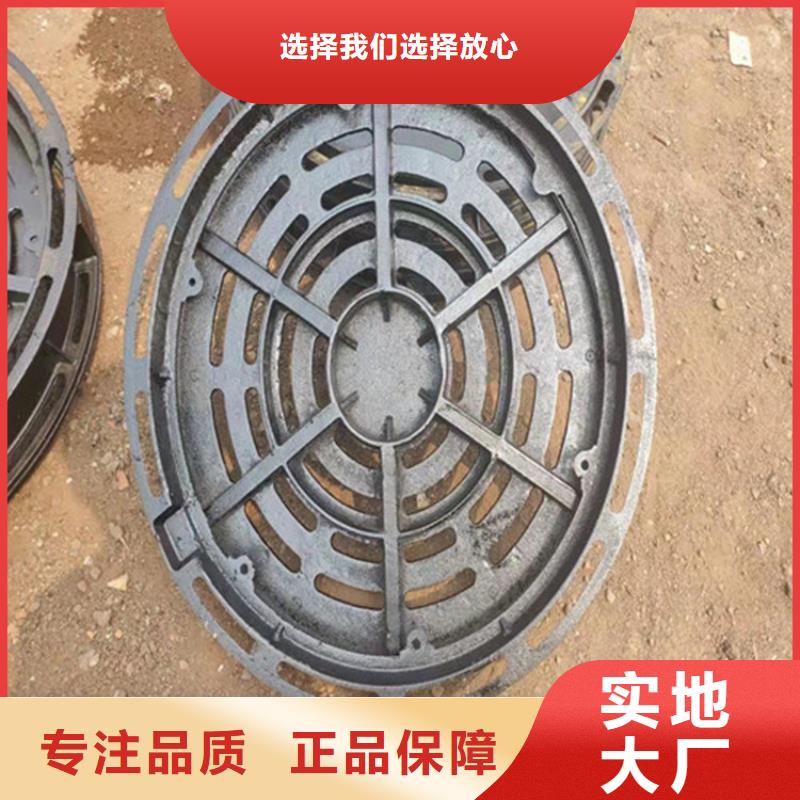 隐形球墨井盖采购价格原厂制造