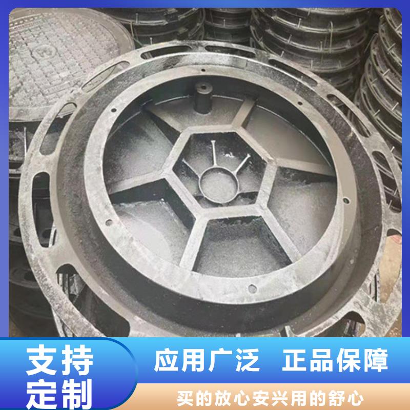 铸铁井盖球墨铸铁单蓖现货齐全售后无忧同城生产厂家