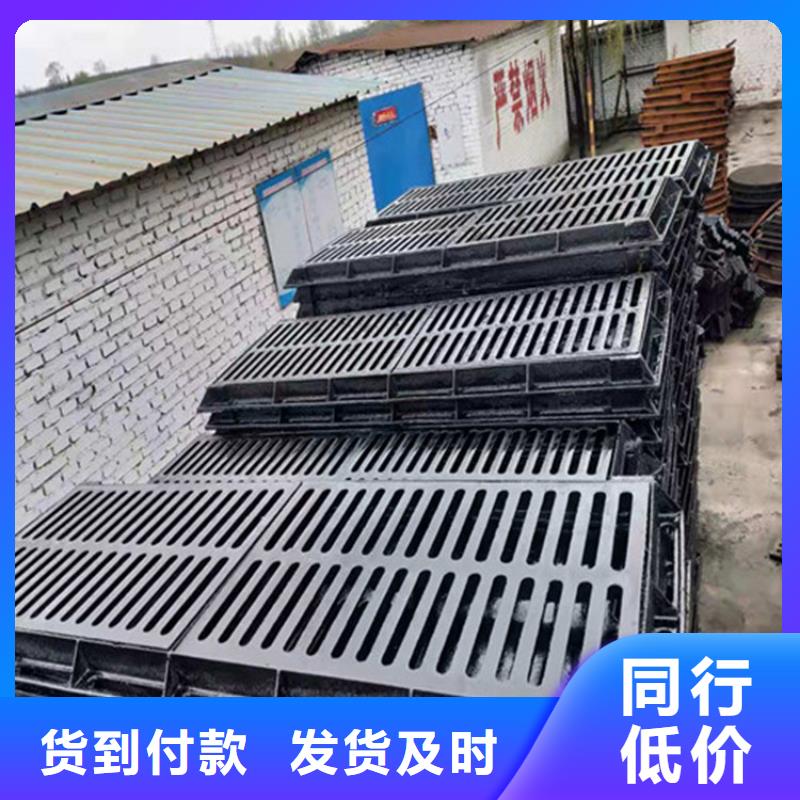 球墨铸铁单篦报价准时交付