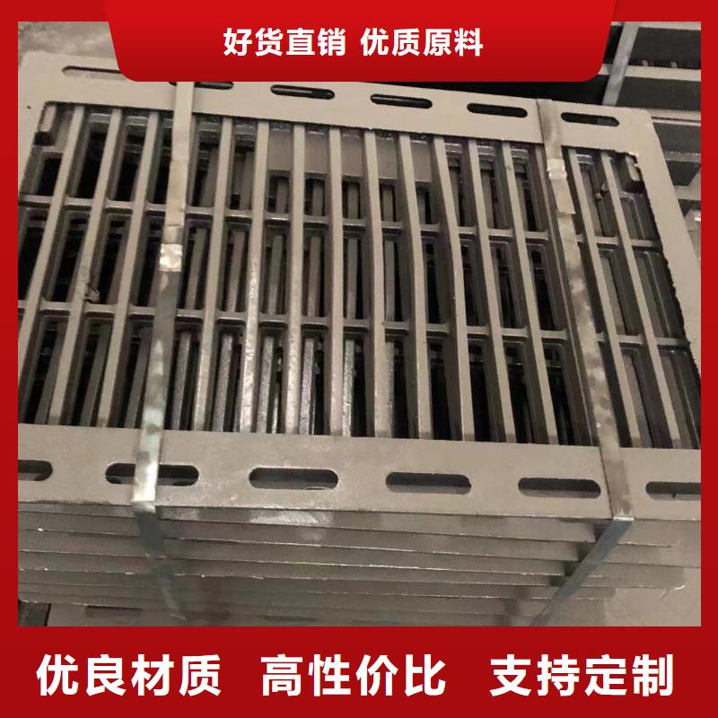 水表双开井盖无中间商实体诚信厂家