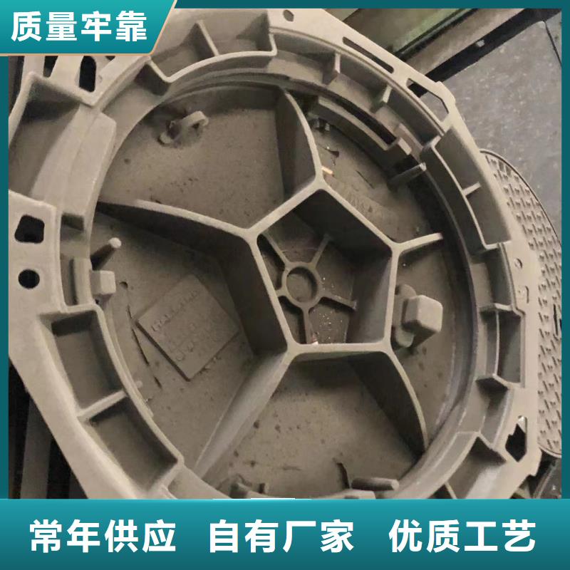 球墨井盖_球墨铸铁单蓖制造生产销售海量库存