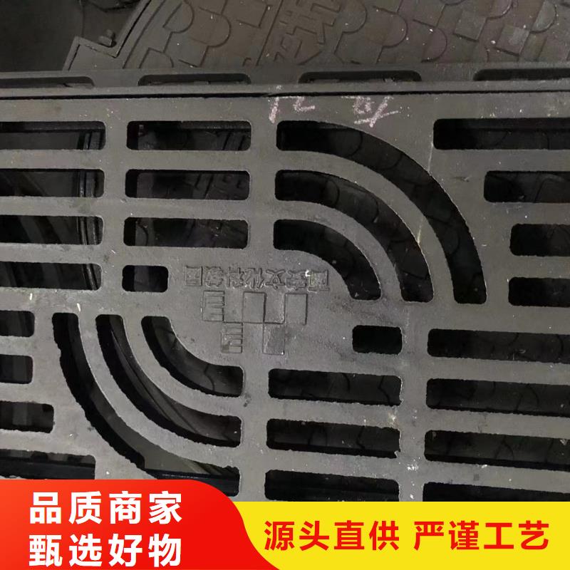 污水井盖欢迎电询的图文介绍