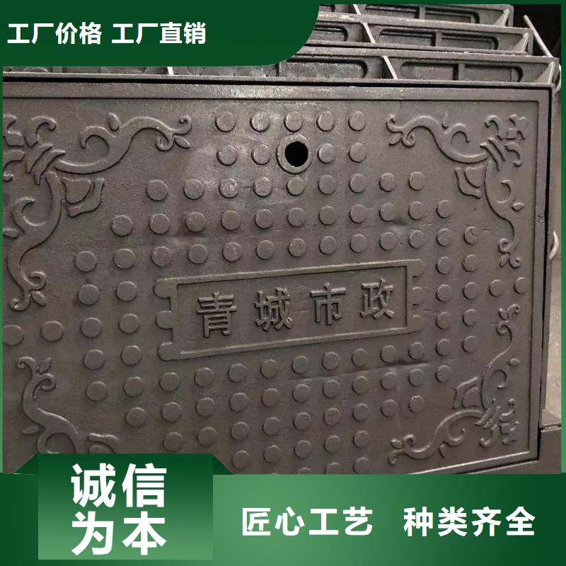 【球墨井盖】给水井盖源厂直接供货现货充裕