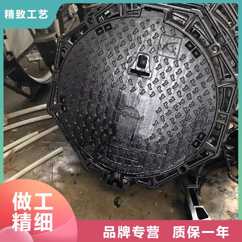 700圆形球墨井盖量大从优当地厂家值得信赖