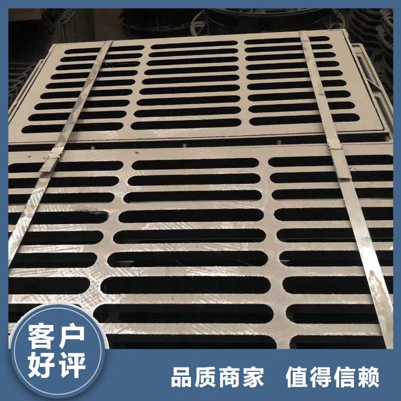 铸铁球墨井盖性价比高现货充足量大优惠