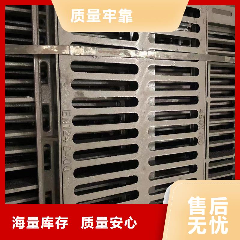 680球墨铸铁井盖全国配送货源直销