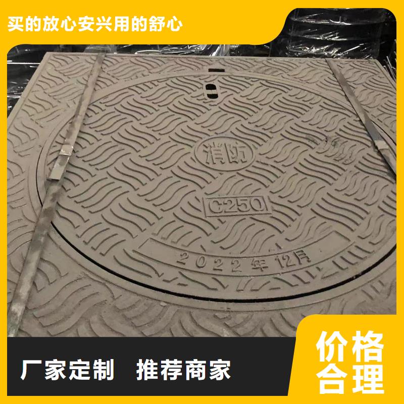 污水球墨井盖报价本地生产商