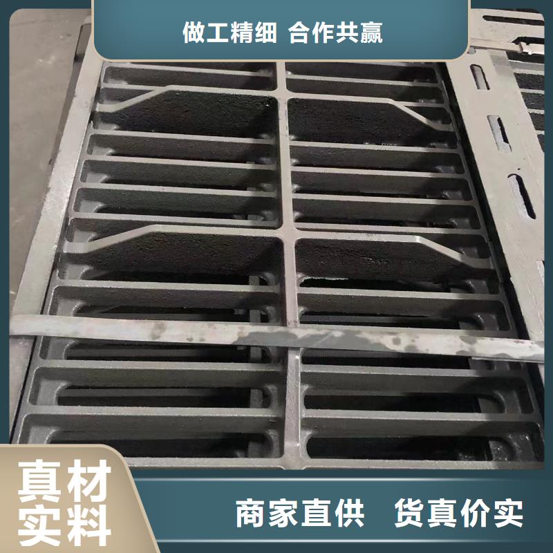 污水井盖品质过关同城生产厂家
