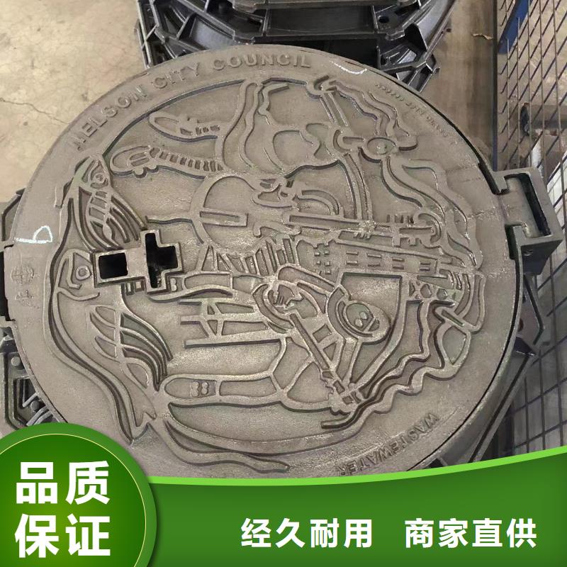 球墨铸铁检查井盖来图定制商家