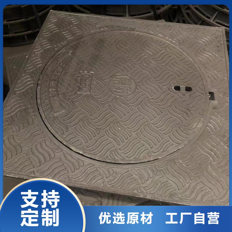 D400消防井盖厂家当地厂家
