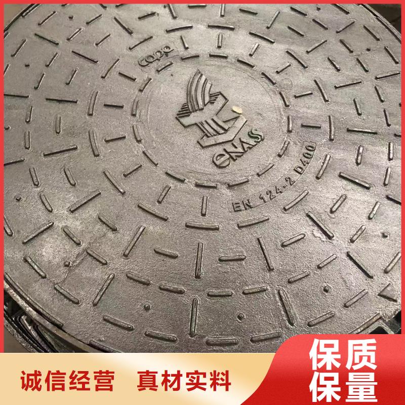 地下车库排水沟盖板质量放心定制零售批发