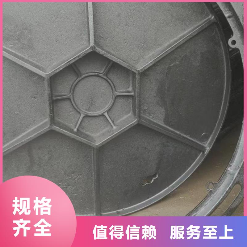 800防沉降铸铁井盖购买同城供应商