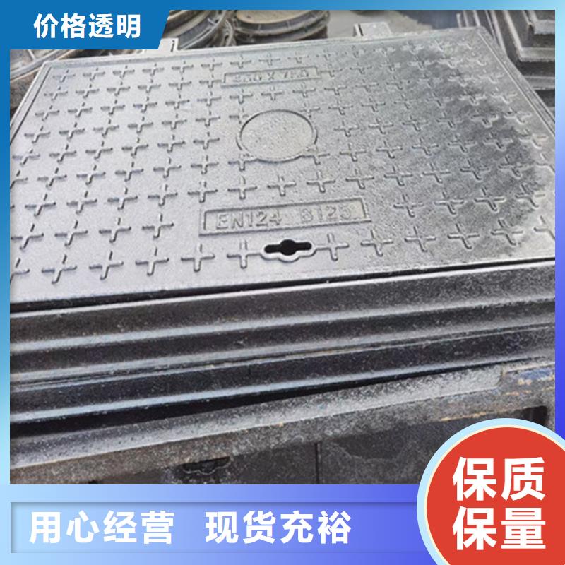 500*500方形井盖库存充足长期供应