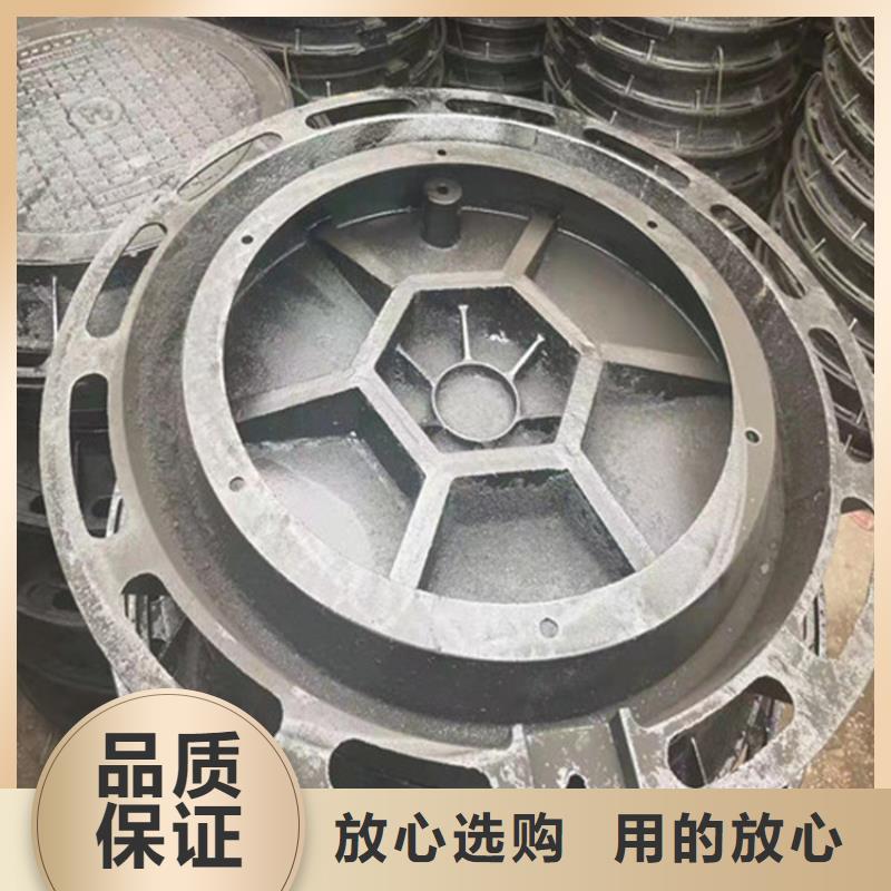 巴中1000方形井盖实力雄厚