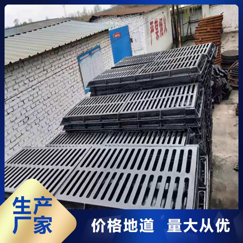 球墨铸铁单篦子实体大厂当地生产厂家