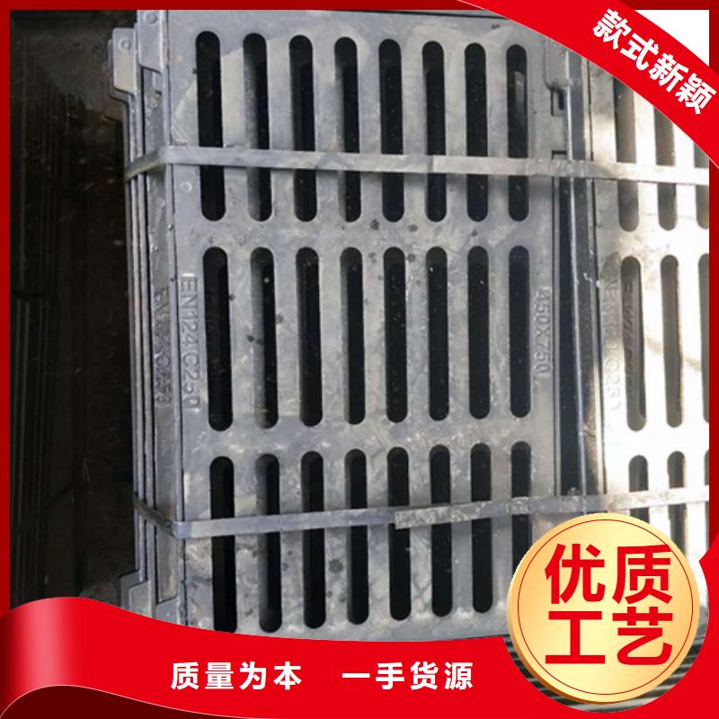 五防球墨井盖了解更多工厂自营