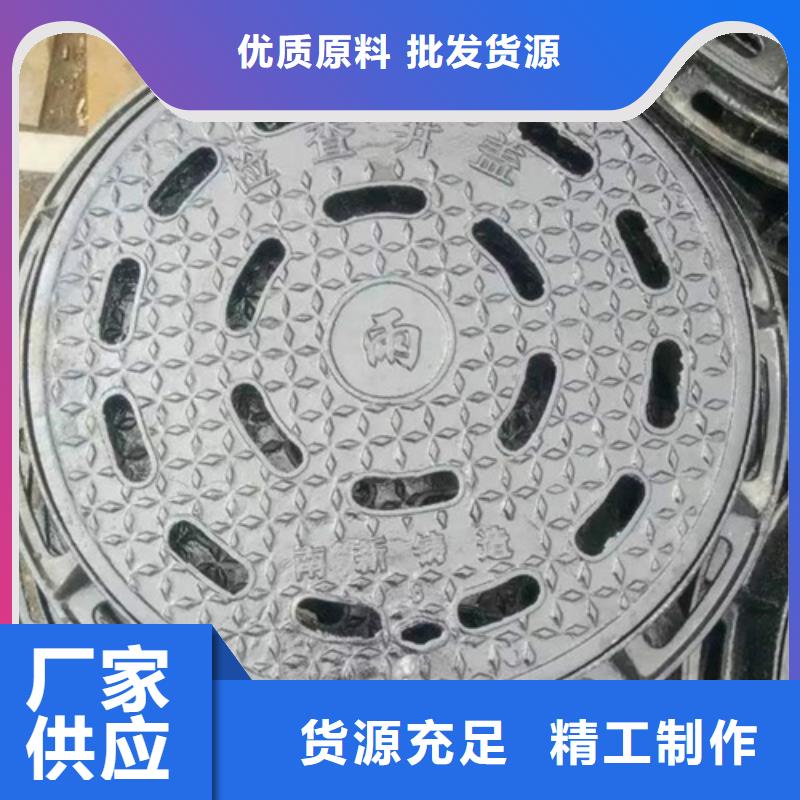 电力检查井盖实体厂家同城服务商