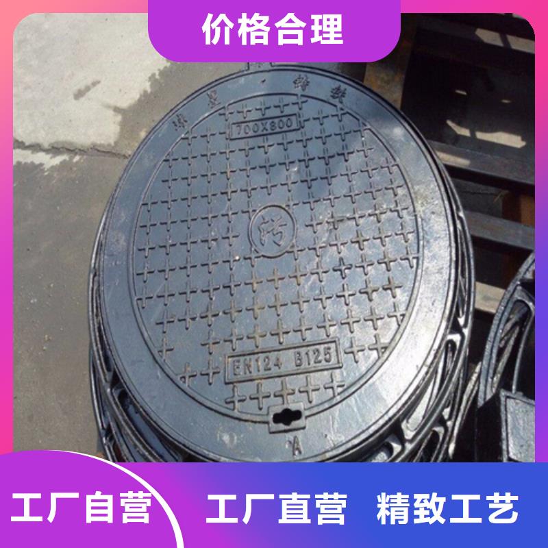 圆形球墨井盖施工大品牌值得信赖