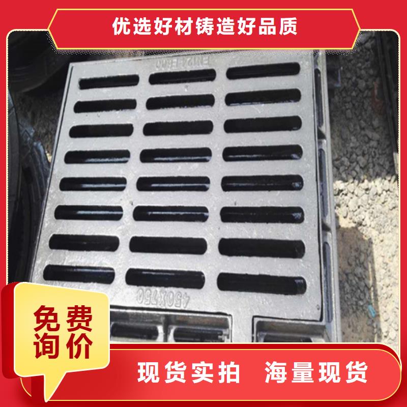 球墨井盖,球墨铸铁单蓖选择大厂家省事省心同城品牌