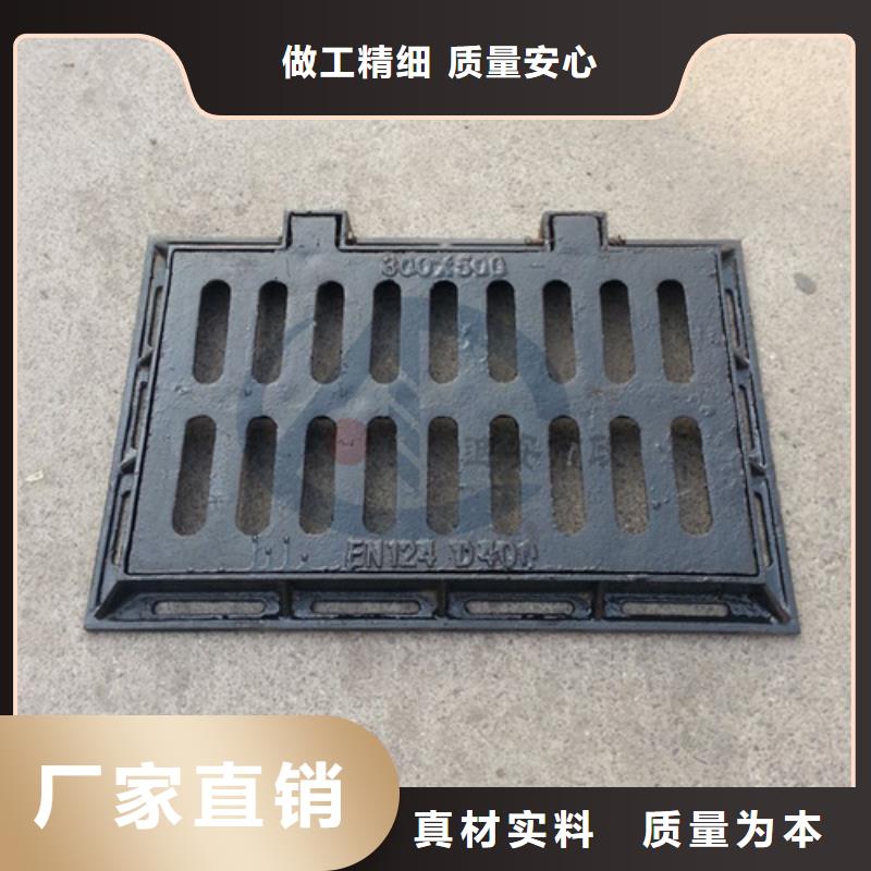800铸铁井盖厂家供应同城服务商