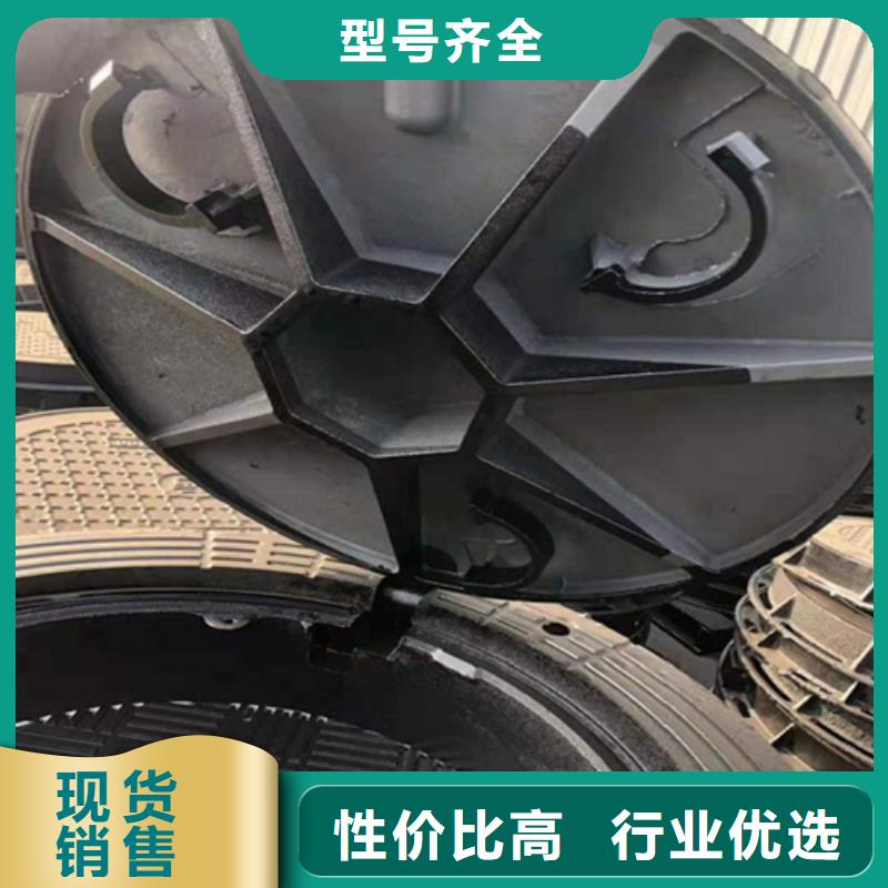 球墨井盖【重型井盖】满足客户需求订制批发