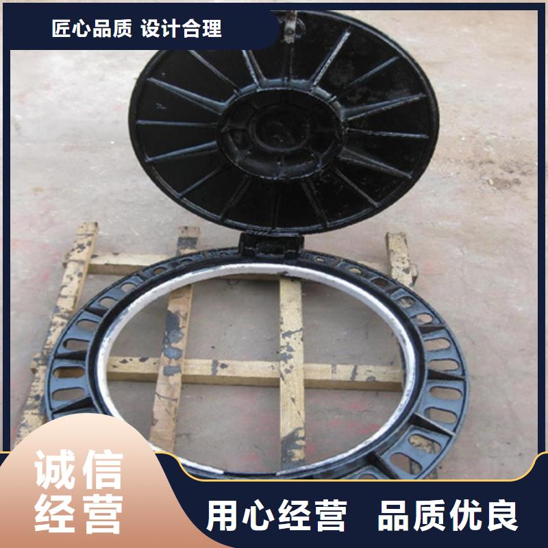 圆形球墨铸铁篦子信赖现货销售