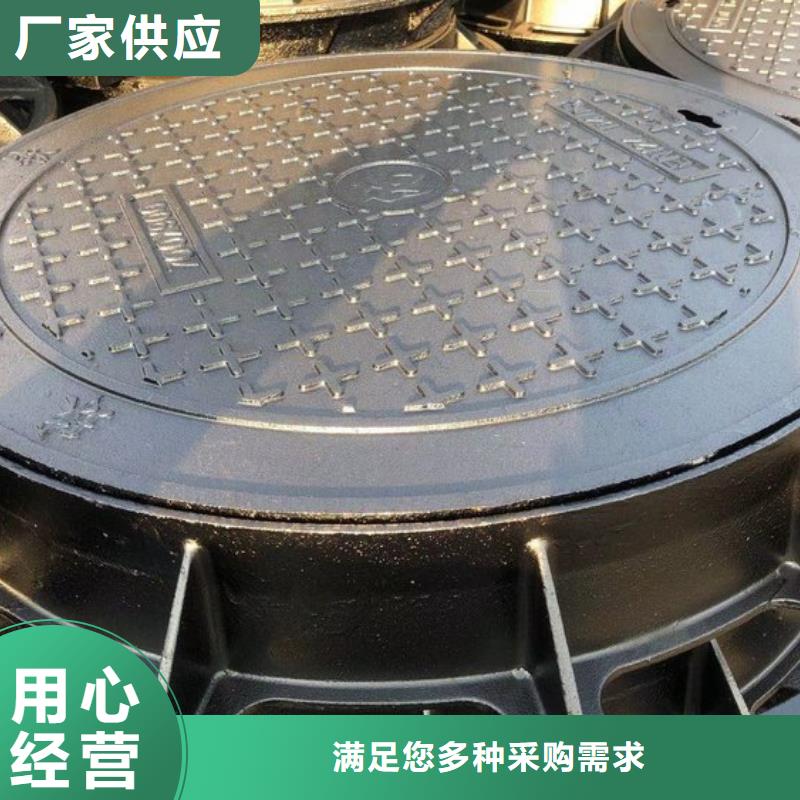 球墨铸铁套篦品牌厂家优良工艺