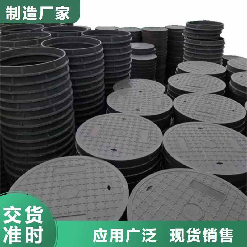 600圆形井盖制造厂家质量无忧