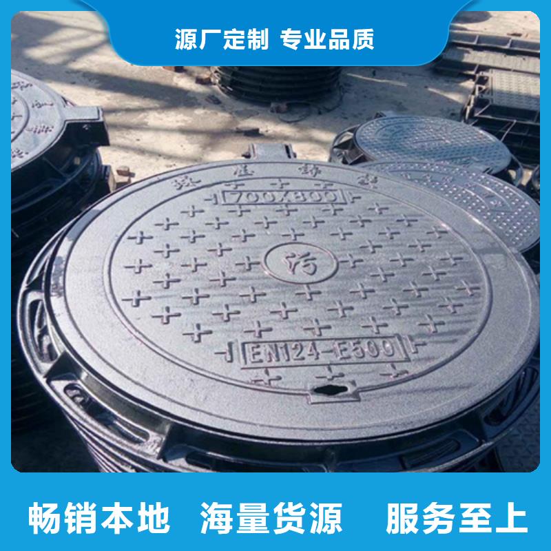 800铸铁球墨篦子图片应用领域