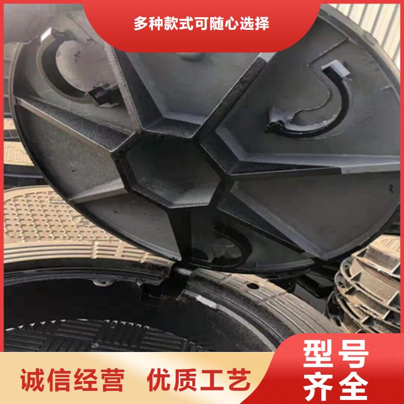 800圆形污水井盖价格实惠当地生产厂家