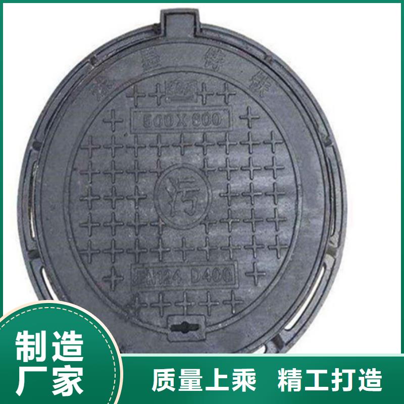 电力球墨井盖发货快欢迎来电咨询