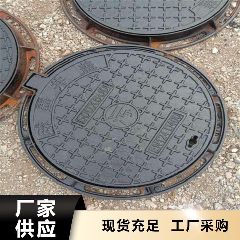 800铸铁球墨篦子批发价格好产品不怕比