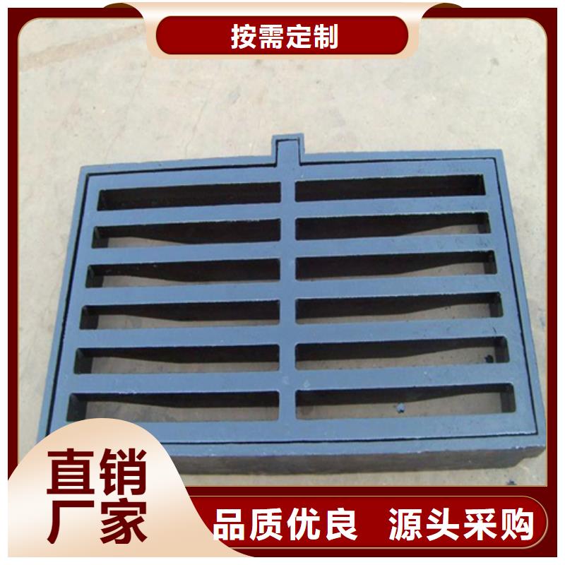 球墨铸铁套篦品质放心经久耐用