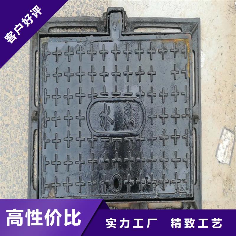 电力球墨井盖安装同城经销商