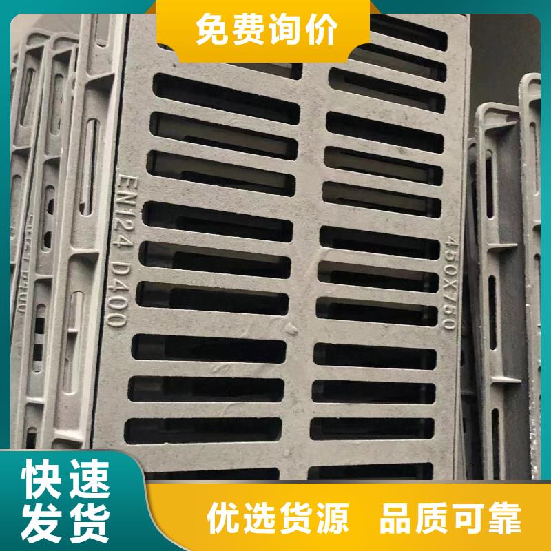 900铸铁井盖了解更多工期短发货快