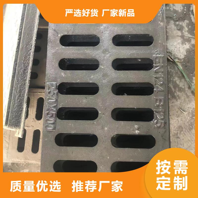 球墨铸铁套篦承接产地工厂