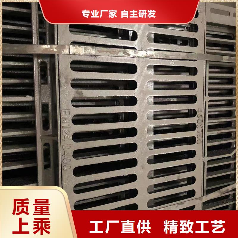 800铸铁球墨篦子工厂直销本地公司