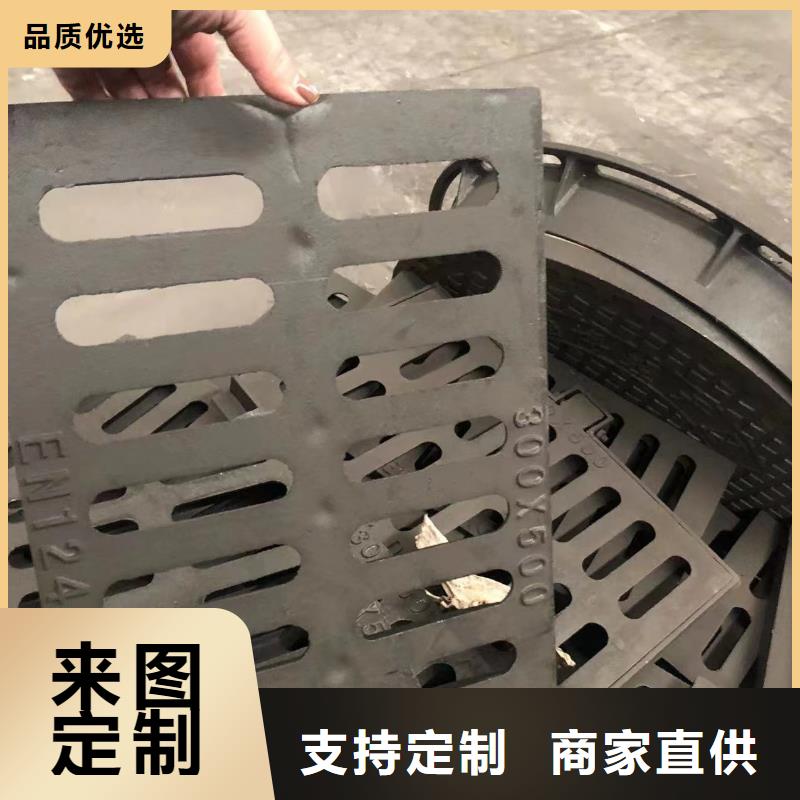 C250球墨铸铁井盖免费拿样用心制造
